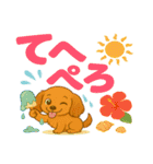 ダックスの暑い夏（個別スタンプ：17）