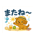 ダックスの暑い夏（個別スタンプ：20）