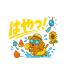 ダックスの暑い夏（個別スタンプ：23）