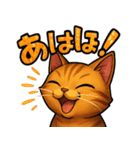 猫のとらた3（個別スタンプ：24）