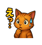 猫のとらた3（個別スタンプ：35）