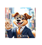 ダンディ犬柴（個別スタンプ：2）