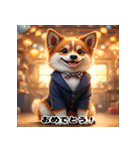 ダンディ犬柴（個別スタンプ：7）