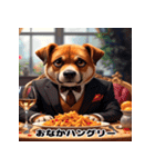 ダンディ犬柴（個別スタンプ：12）