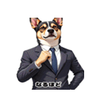 ダンディ犬柴（個別スタンプ：14）