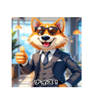 ダンディ犬柴（個別スタンプ：15）