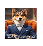 ダンディ犬柴（個別スタンプ：18）