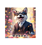 ダンディ犬柴（個別スタンプ：19）