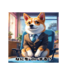 ダンディ犬柴（個別スタンプ：28）