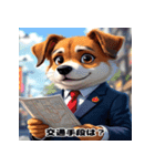 ダンディ犬柴（個別スタンプ：31）