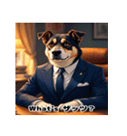 ダンディ犬柴（個別スタンプ：34）