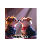 ダンディ犬柴（個別スタンプ：39）