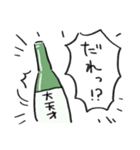 ちささんフォロワーズ（個別スタンプ：1）