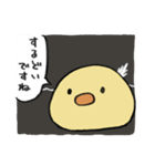 ちささんフォロワーズ（個別スタンプ：4）