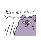 ちささんフォロワーズ（個別スタンプ：5）