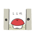 ちささんフォロワーズ（個別スタンプ：6）