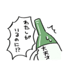 ちささんフォロワーズ（個別スタンプ：7）