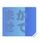 色の錯視 メッセージ スタンプ 259（個別スタンプ：2）