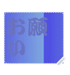 色の錯視 メッセージ スタンプ 259（個別スタンプ：3）