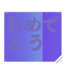 色の錯視 メッセージ スタンプ 259（個別スタンプ：4）