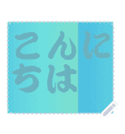 色の錯視 メッセージ スタンプ 259（個別スタンプ：24）