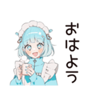 天使ちゃんの全肯定♡リアクション（個別スタンプ：2）