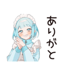 天使ちゃんの全肯定♡リアクション（個別スタンプ：3）