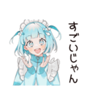 天使ちゃんの全肯定♡リアクション（個別スタンプ：5）