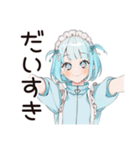 天使ちゃんの全肯定♡リアクション（個別スタンプ：6）