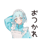 天使ちゃんの全肯定♡リアクション（個別スタンプ：10）