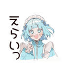 天使ちゃんの全肯定♡リアクション（個別スタンプ：12）