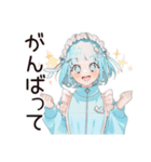 天使ちゃんの全肯定♡リアクション（個別スタンプ：14）