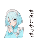 天使ちゃんの全肯定♡リアクション（個別スタンプ：15）