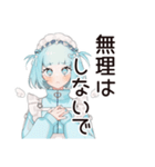 天使ちゃんの全肯定♡リアクション（個別スタンプ：17）