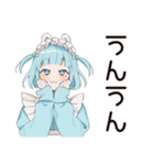 天使ちゃんの全肯定♡リアクション（個別スタンプ：19）