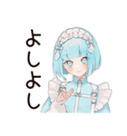 天使ちゃんの全肯定♡リアクション（個別スタンプ：20）