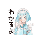 天使ちゃんの全肯定♡リアクション（個別スタンプ：21）