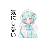 天使ちゃんの全肯定♡リアクション（個別スタンプ：22）
