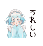 天使ちゃんの全肯定♡リアクション（個別スタンプ：23）