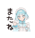 天使ちゃんの全肯定♡リアクション（個別スタンプ：26）