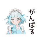 天使ちゃんの全肯定♡リアクション（個別スタンプ：31）