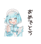 天使ちゃんの全肯定♡リアクション（個別スタンプ：32）