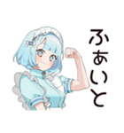 天使ちゃんの全肯定♡リアクション（個別スタンプ：38）