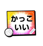 書き込める♥バレーボール漫画フレーム 改（個別スタンプ：9）