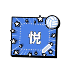 書き込める♥バレーボール漫画フレーム 改（個別スタンプ：12）