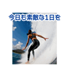 背景が動く▶︎自然が好き--ハワイHawaii--（個別スタンプ：2）