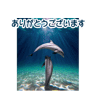 背景が動く▶︎自然が好き---海の生き物---（個別スタンプ：10）