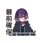 サブカル女子★ライブハウスの日常（個別スタンプ：6）