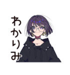 サブカル女子★ライブハウスの日常（個別スタンプ：7）