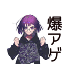 サブカル女子★ライブハウスの日常（個別スタンプ：9）